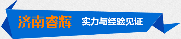 自動(dòng)門(mén)安裝電話