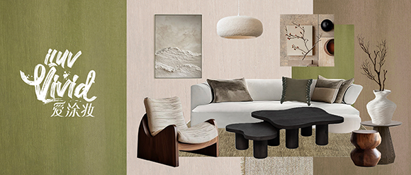 時(shí)光花雨，讓墻面訴說歲月的故事