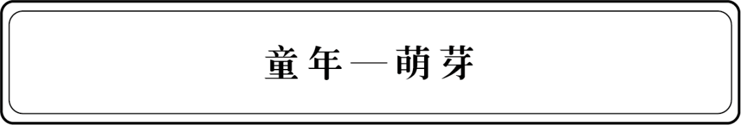 微信圖片_20200829160533.png